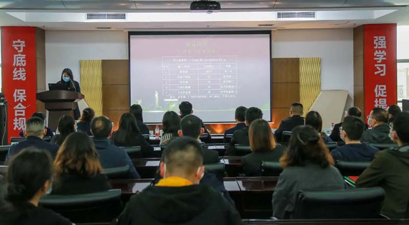 扬子江药业集团第四十七次开云网页版第三十四届“质量月”总结大会召开