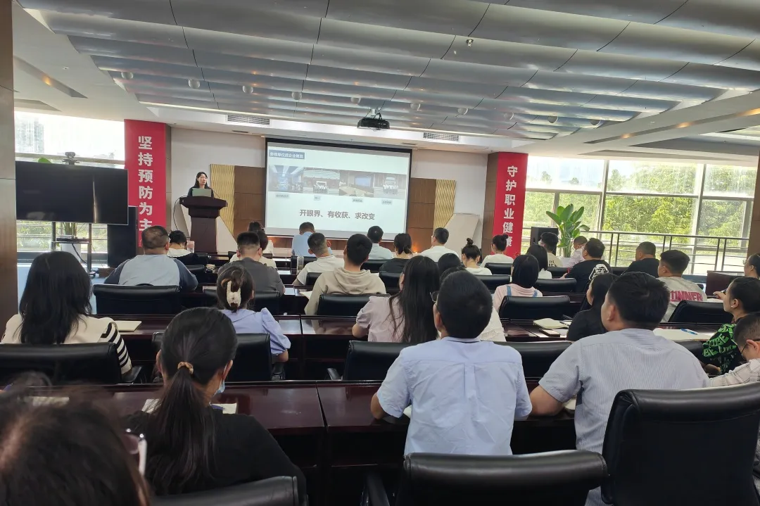 精益于心，力践于行——开云网页版召开5月精益管理复盘暨口服液生产线精益改善项启动会